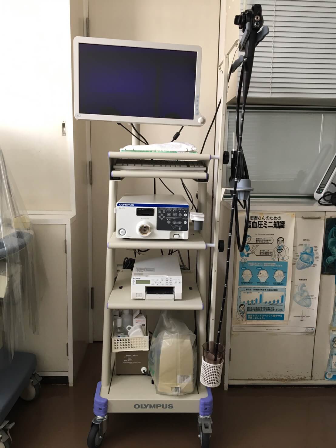 当院で使用している内視鏡機器の写真